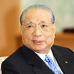 Daisaku Ikeda president